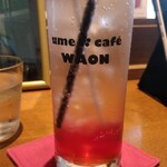 Ume cafe WAON - 