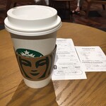 スターバックスコーヒー - 