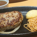 ステーキ宮 - 自家製ハンバーグ