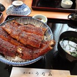 炭火職人 うなみ - 