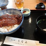 炭火職人 うなみ - 