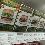 Brazil fresh - ハンバーガーのメニュー豊富です