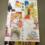 ＢＬＵＥ　ＴＵＲＫＥＹ - 贈答品のカステラ