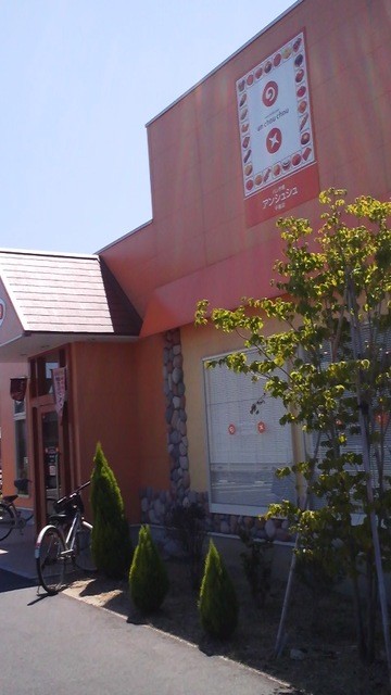 アンシュシュ 岡山千鳥店 旧店名 パン市場 モンシュシュ 岡山市その他 パン 食べログ