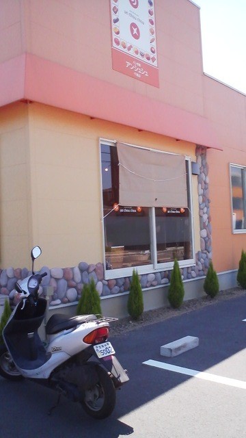 アンシュシュ 岡山千鳥店 旧店名 パン市場 モンシュシュ 岡山市その他 パン 食べログ