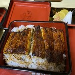 うな文 - 鰻重の梅（二段重ね）