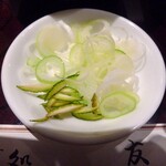 Yuuchian - 薬味