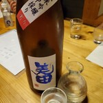 酒肴 新屋敷 - 
