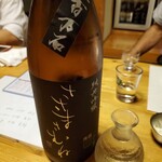 酒肴 新屋敷 - 