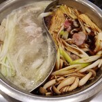 Shabushabu Tarou - 