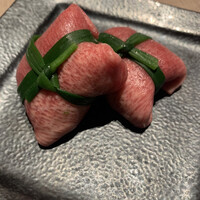 うし松 - 