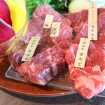 Shunno Yasai To Yakiniku Daichino Takumi - 