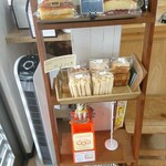 パン工房　こんとれいる - 