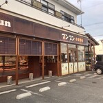 ブンブン小麦市場 - 