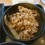 Yoshinoya - 