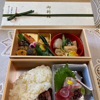 新月 - 