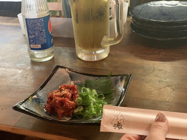 Aburi Shibuya Yamashinaekimaeten