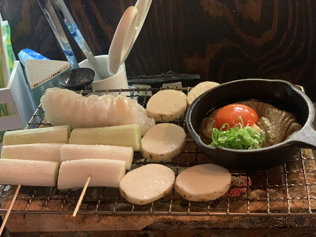 Aburi Shibuya Yamashinaekimaeten photo 3