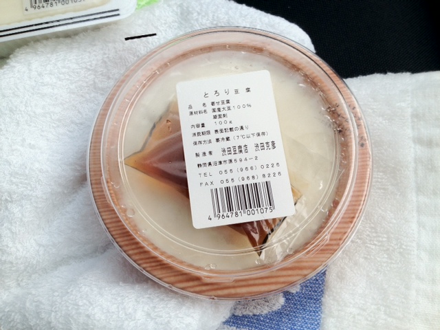 渋田豆腐店 name=