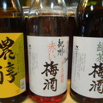 居酒屋まさる - 