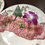 KIWAMI焼肉 九斗 - 