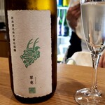 日本酒DiningKURO - 