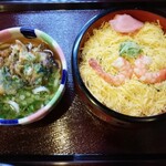 Soba Tatsu - 