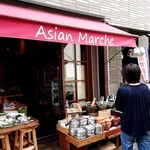 Asian Marche - 