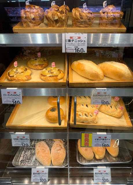ダン ブラウン 喜多見駅前店 Done Brown 喜多見 パン 食べログ