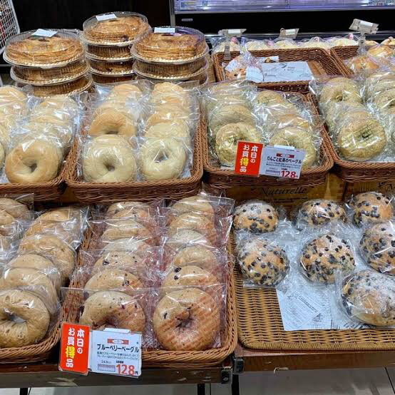 ダン ブラウン 喜多見駅前店 Done Brown 喜多見 パン 食べログ