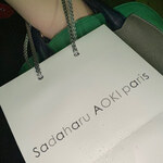 パティスリー・サダハルアオキ・パリ - 