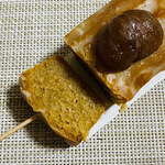 パティスリー・サダハルアオキ・パリ - 