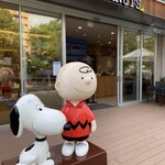 PEANUTS Cafe - 