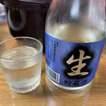 Ryokan Shimizuya Sanso