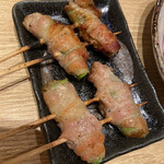 Shibuya Kko Izakaya Toto Toriton - 