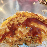 카챠카챠 Do 히라타점