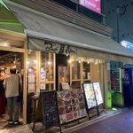 ビーフマン - 西通りにあるステーキ居酒屋さんです。