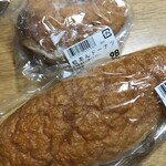パン工房エミーノ - 