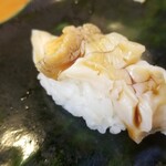 Daizushi - 