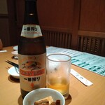 Hana no Mai Sanuki Ekimae Ten - 