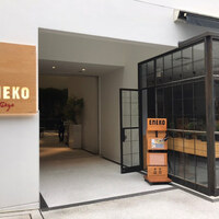 ENEKO Tokyo - 