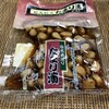 日光たまり漬本舗つるや 日光店