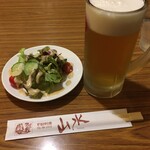 中国料理山水 - 