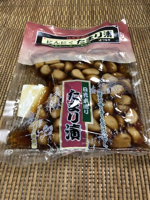 日光たまり漬本舗つるや 日光店 東武日光 スイーツ その他 食べログ 日光たまり漬本舗つるや 日光店 東武日光 スイーツ その他 食べログ
