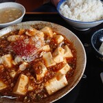 Akyuu - 麻婆豆腐定食