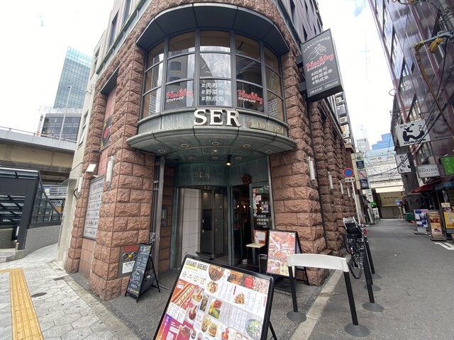 肉寿司 野菜巻き串 熟成魚 ハッシュタグ 梅田本店 東梅田 居酒屋 ネット予約可 食べログ 肉寿司 野菜巻き串 熟成魚 ハッシュタグ 梅田本店 東梅田 居酒屋 ネット予約可 食べログ