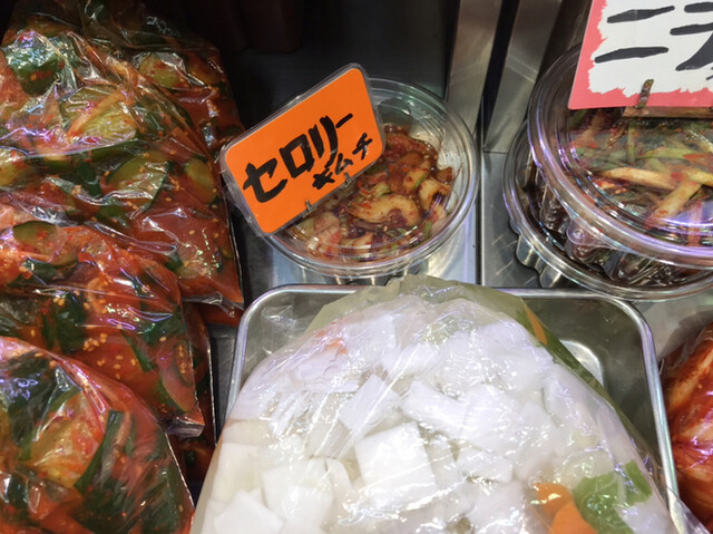 Okamura Shoten 2go Ten photo 4