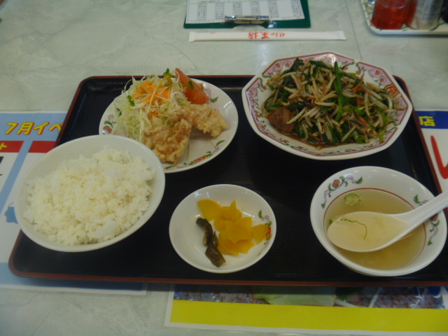 写真 閉店 餃子の王将 松阪店 ギョウザノオウショウ 東松阪 餃子 食べログ 写真 閉店 餃子の王将 松阪店 ギョウザノオウショウ 東松阪 餃子 食べログ