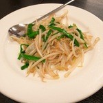 中国家庭料理 神洲之華 - 絶品のもやし炒め