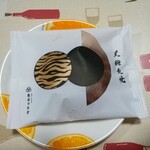 亀屋万年堂 - 黒糖虎焼